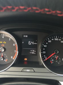 汽车平均油耗多少合理