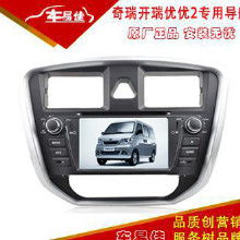 汽车导航配件费用多少 汽车导航配件费用多少