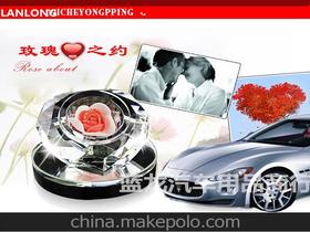 汽车玫瑰多少钱