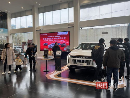 武汉汽车基地补贴多少