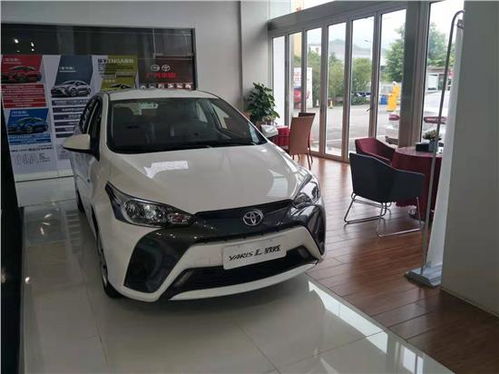 达州丰田汽车估价多少