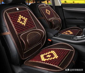 汽车按摩座垫价格多少