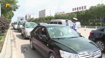 朔州汽车逆行罚款多少