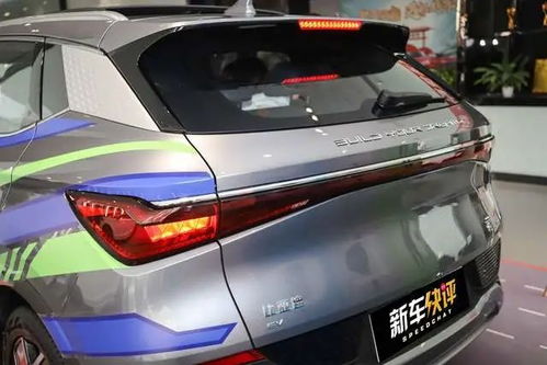 比亚迪汽车海外优惠多少