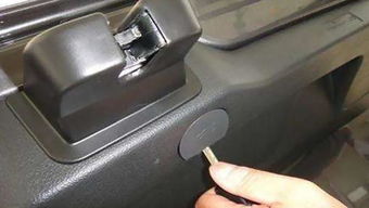 汽车逃生间距是多少 汽车逃生间距是多少