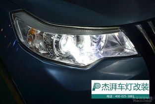 小汽车大灯多少流明 小汽车大灯多少流明