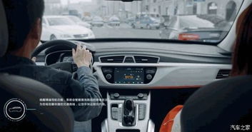 汽车可以读取多少歌