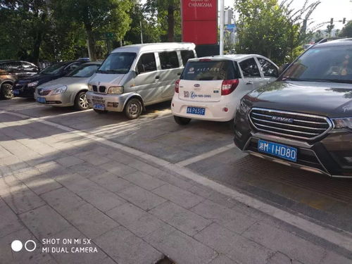 永州汽车学校收费多少