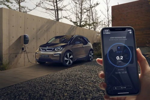 汽车多少码能充电 汽车多少码能充电