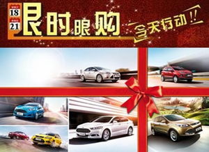 萧山汽车回收有多少 萧山汽车回收有多少