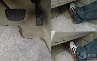 汽车油门最高为多少