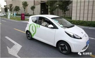 evcard共享汽车有多少 evcard共享汽车有多少