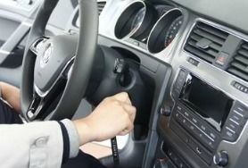 汽车漏电多少为正