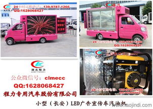 巫山汽车多少钱