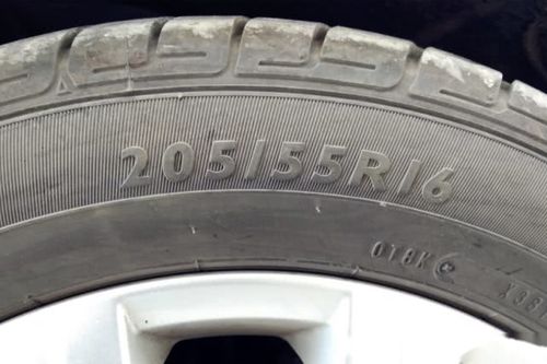 汽车轮外直径多少 汽车轮外直径多少