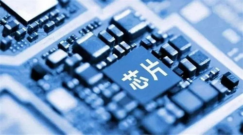 汽车芯片到底缺多少