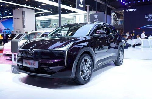 哪吒汽车续航多少公里 哪吒汽车续航多少公里