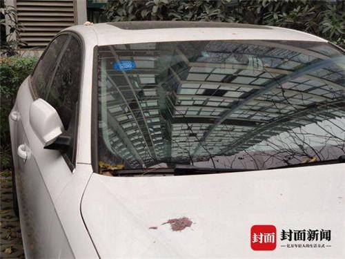 汽车点烟头多少安