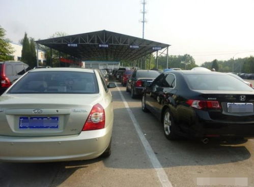 多福汽车多少钱