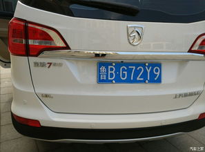 汽车减速标志多少合适