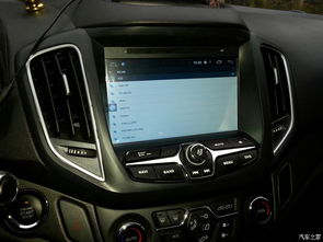 奇瑞汽车导航多少寸