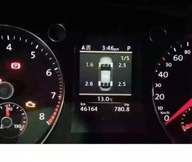 汽车行驶温度多少