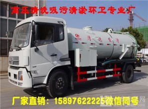 沙洋汽车多少钱