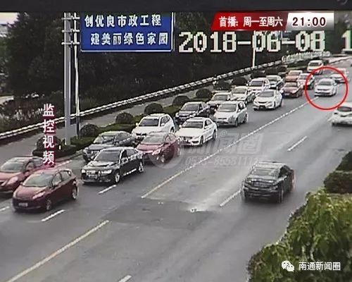 小汽车逆行扣多少