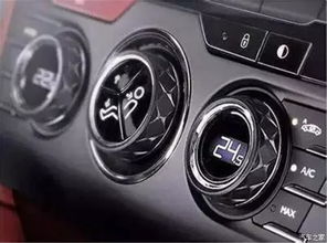 汽车暖风耗油多少正常