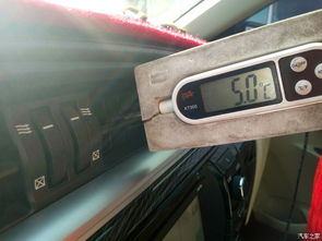 汽车夏天压力多少合适 汽车夏天压力多少合适