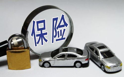 汽车出险保费提升多少