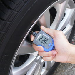 汽车胎压多少安全