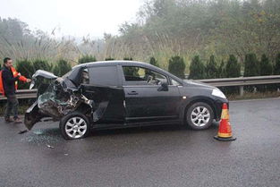 汽车追尾被扣多少分