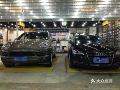 邵武汽车多少钱 邵武汽车多少钱