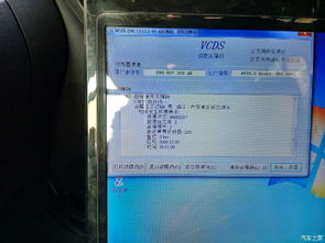 汽车abs多少码触发 汽车abs多少码触发