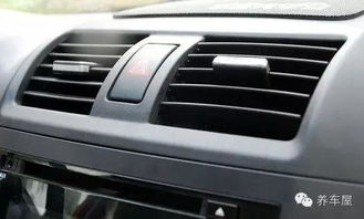 汽车空调多少斤 汽车空调多少斤