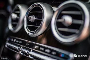 汽车油路管多少厘米