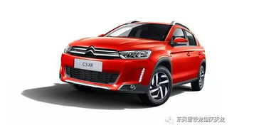 雪天汽车时速限速多少