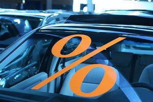 滴滴汽车上多少保险 滴滴汽车上多少保险