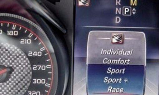 汽车超速警报多少合适 汽车超速警报多少合适