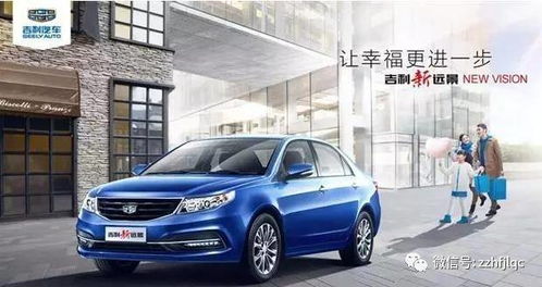 汽车全部税有多少 汽车全部税有多少