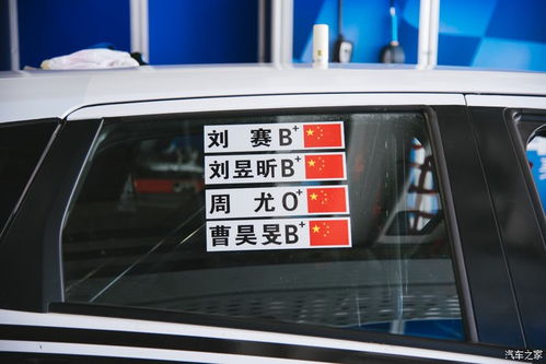 汽车进场站速度多少