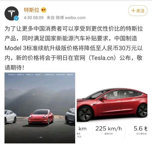 30万汽车能借多少