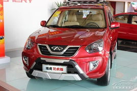 龙虎汽车多少钱 龙虎汽车多少钱