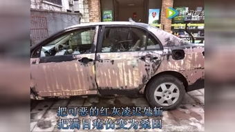 汽车喷漆多少年