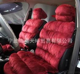 汽车棉垫多少钱