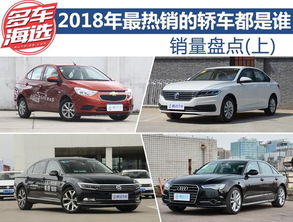 慈溪有多少辆汽车