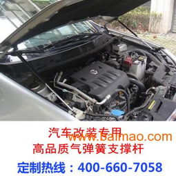 汽车气压用多少bar