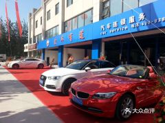 有道汽车多少钱