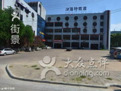 星月 汽车多少钱 星月 汽车多少钱